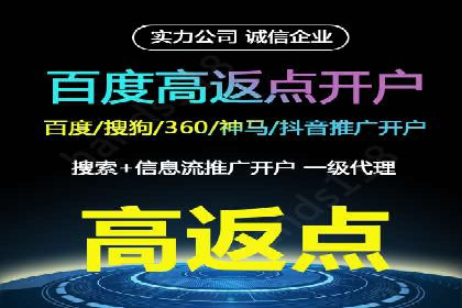 抖音信息流内容推荐算法优化案例
