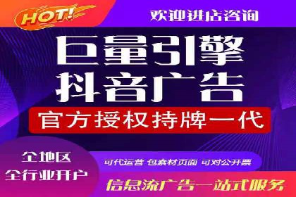 竞价账户管理案例：代运营公司如何提升广告点击率