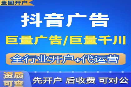 搜索引擎营销（SEM）的关键词优化案例详解