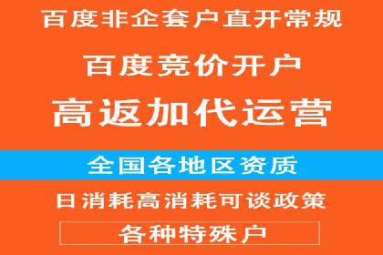 信息流营销案例分析：内容营销如何实现转化率提升