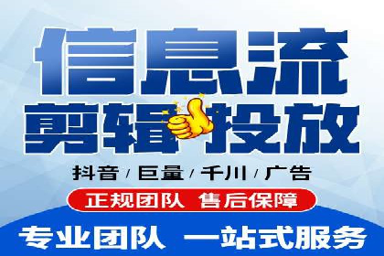 百度竞价推广的广告创意与落地页优化——以某游戏公司为例