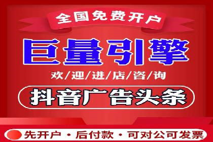 百度竞价成本分析，案例启示